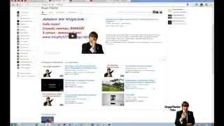 Как раскрутить видео на YouTube? Просто и бесплатно!
