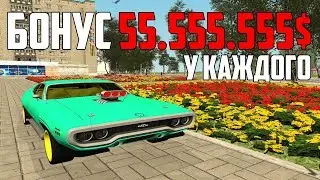 ПОПУЛЯРНЫЙ СЕРВЕР С БОЛЬШИМ БОНУСОМ!СЕРВЕР ДЛЯ ОТДЫХА - RAYON RP - CRMP
