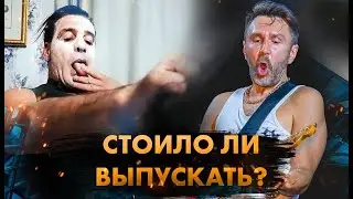 Песни, РАЗРУШИВШИЕ Карьеры Музыкантов!