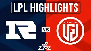 RNG vs LGD Highlights ALL GAMES | LPL 2024 Summer | Royal Never Give Up vs LGD Gaming