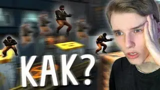 СЛОЖНЕЙШИЕ ПРЫЖКИ | ВЫЗОВ В CS:GO