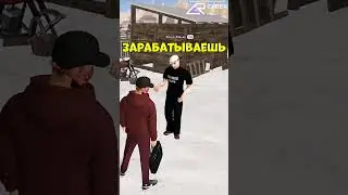 🎮CYBER RUSSIA🎮 ПРОМО:JOHN 