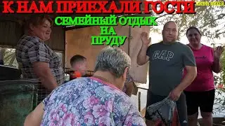 НА ОШИБКАХ УЧАТСЯ НАШ ГОРЬКИЙ ОПЫТ В КОПЧЕНИИ РЫБЫ / ПЕРЕВЯЗКА КАНЕКИ / ОТДЫХ / ВКУСНАЯ КАЧКА /