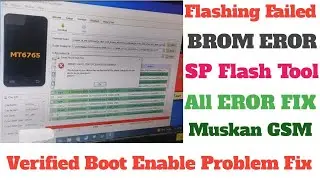 Mi 6A Flash Failed | SP Flash Tool Flashing EROR Solution| Sp Tool Flash Failed Solution Tested