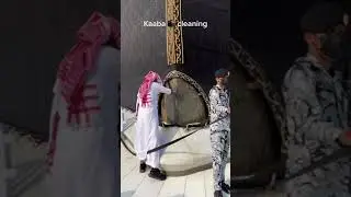 Cleaning of the Kaaba #mekkah #muslimtiktok #quran #islamicmotivation