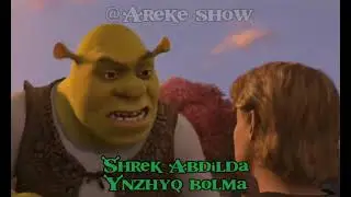 Мурат Абдилда Прикол!!!Шрек әзіл Тикток. Часть 2