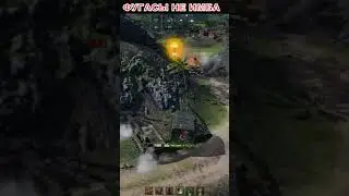 ФУГАСЫ НЕ ИМБА 