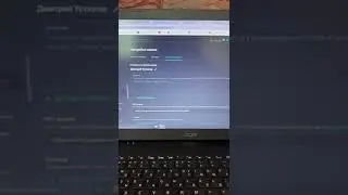 Как на ютубе изменить название канала 😵‍💫