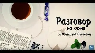 Почему вы до сих пор не президент?