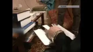 В Челябинске задержан активист террористической организации