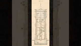 8 июля 2024 г.