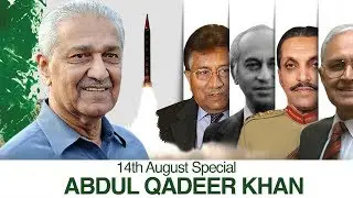 Life Of Abdul Qadeer Khan - Mohsin-e-Pakistan | Urdu/Hindi | My Channel Video | Goher Ali Rizvi