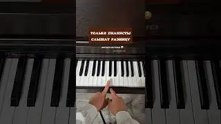 Откуда песня и почему ее все играют? 😄 