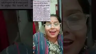 Ram lala huye garmi se behal | Garmi for God | God Funny 🤣 Video| Ram Mandir summer vocation