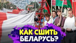 🔥Примирение лукашистов и змагаров реально?! Спорят Костюгова, Луцкина и Соленков в шоу Сугак!