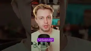 Фильм FNAF 