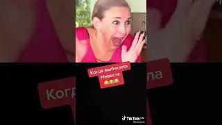 ржака #shorts приколы... до слез