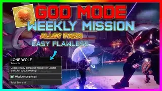 God Mode Glitch & Ascendant Alloy Farm | Master Breakneck Weekly Mission God Mode - Destiny 2