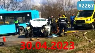 ☭★Подборка Аварий и ДТП от 30.04.2023/