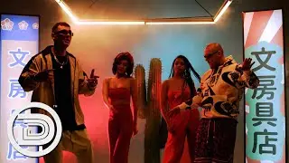 Doddy - Ura Si La Gara (feat. What’s Up) | Official Video