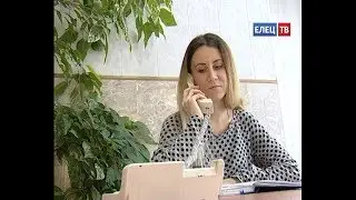 В администрации Ельца заработала горячая линия по переходу на цифровое вещание