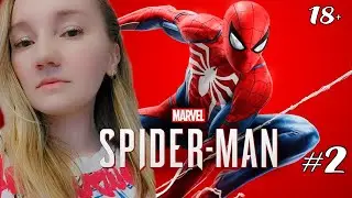 ПРОХОЖДЕНИЕ MARVEL’S SPIDER-MAN / ЧЕЛОВЕК-ПАУК — ЧАСТЬ 2 НА PS5