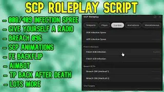 SCP: Roleplay Script | Roblox Script | Not Patched | No Ban