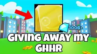 GIVING AWAY Golden Huge Hellrock!!!!!!