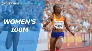 Marie-Josée Ta Lou breaks the Oslo meeting record in the 100m - Wanda Diamond League 2023