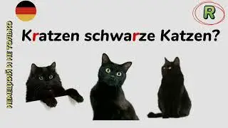 Немецкий язык - Тренируем немецкое произношение (звук R)/Немецкие скороговорки/НЕМЕЦКИЙ И НЕ ТОЛЬКО