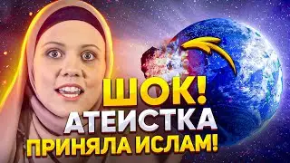 Приняла Ислам чтобы ВЫЖИТЬ! Атеист принял Ислам | Dawah Project (Дава Проджект)