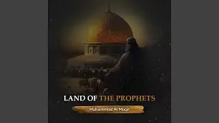 Land of the Prophets