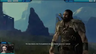 Middle-earth: Shadow of Mordor. Великая охота.