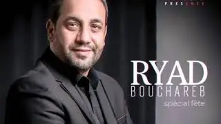 Ryad Bouchareb - Aouadaouni Ya Lebnet - Spécial fêtes 2020