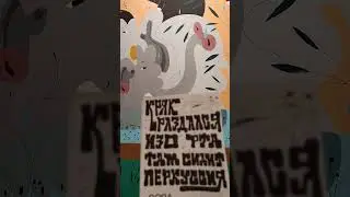 #воваперкин #москва #выставка
