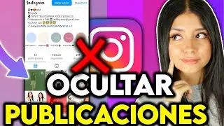 Cómo OCULTAR Publicaciones en INSTAGRAM y Dónde ENCONTRARLAS