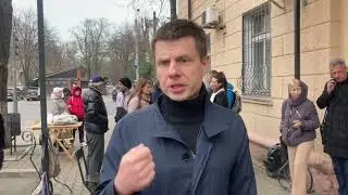 Волонтеры пикетировали областную налоговую службу