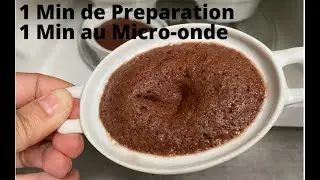 FONDANT AU CHOCOLAT AU MICRO ONDE /// 1 MIN DE CUISSON SEULEMENT /// RECETTE RAPIDE ET FACILE