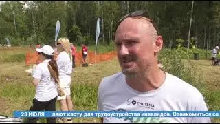 В Клину прошел спортивный «Фестиваль движения»