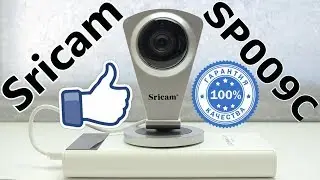 Sricam SP009C - обзор IP камеры из Китая \ Дешевая камера видеонаблюдения из Китая