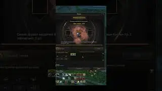 Заточка Лунного Камня Lineage 2   #lineage2 #l2 #lineage2essence  #la2  #shorts  #mmorpg  #l2e