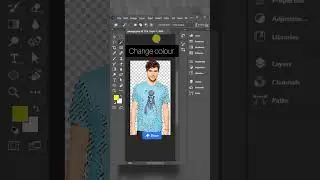 How to Change the Color of Clothing - Photoshop Tutorial #photoshop #trendingshorts #viralshorts2025