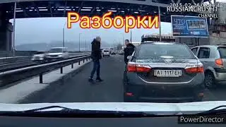 аварии за 13.05.2020 май 2020