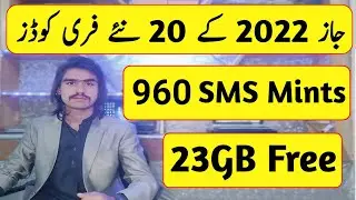 Jazz 20 New Free Codes 2022 | Jazz Free Internet Code 2022 | Jazz Free sms Code |Jazz Free Call Code
