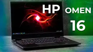 Новый ИГРОВОЙ монстр! HP Omen 16