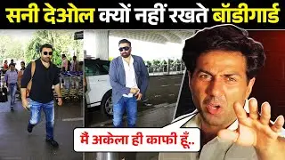 SUNNY DEOL क्यों नहीं रखते बॉडीगार्ड? वजह जान दंग रह जाओगे | BORDER 2 | GADAR 2