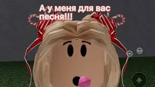 КАК ПОЛУЧИТЬ РОБУКСЫ БЕСПЛАТНО! Реальные способы☺Роблокс)