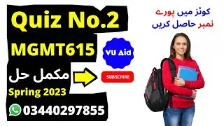 mgmt615 quiz 2 spring 2023 | mgmt615 quiz 2 2023 | mgmt615 quiz 2 solution spring 2023