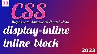 CSS display block and display inline block |  CSS tutorial in Hindi Urdu