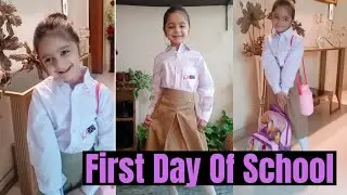 Fist Day Of School\Abiha,s First Day At School